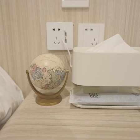 Tours * Soho Garden Hotel Thượng Hải Ngoại thất bức ảnh